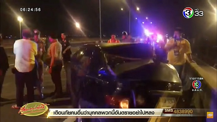  สิบล้อ ชน บนทางด่วน