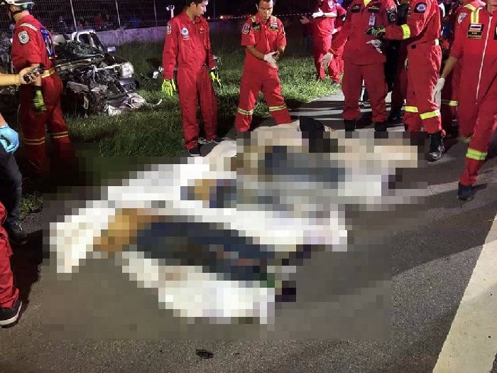 อุบัติเหตุ