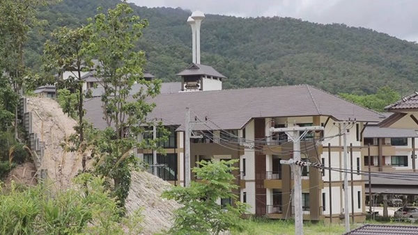 บ้านพักตุลาการ