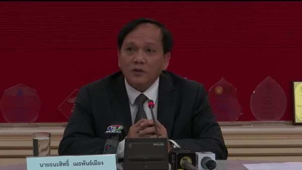  ป้าทุบรถ