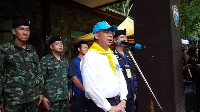 เด็กหายในถ้ำหลวง