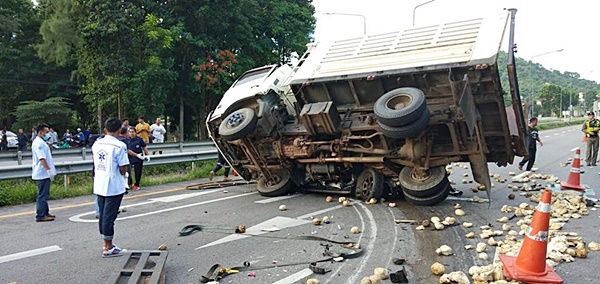 อุบัติเหตุ