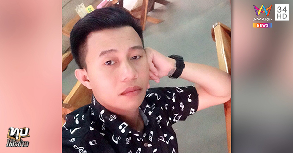 โจรขโมยรถ