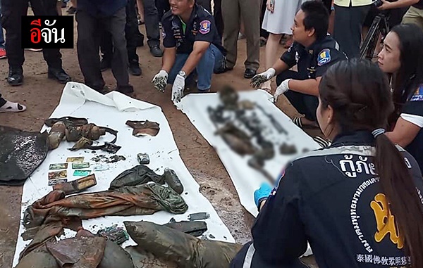 ฆ่าตัวตาย