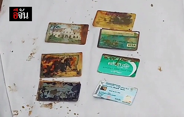 ฆ่าตัวตาย