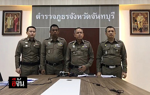 ฆ่าตัวตาย