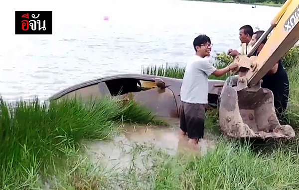 ฆ่าตัวตาย