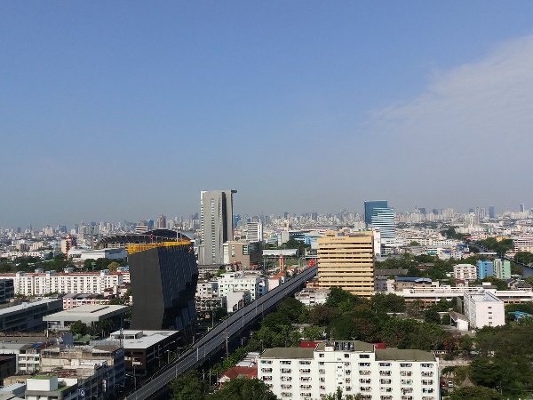 อากาศแปรปรวน 