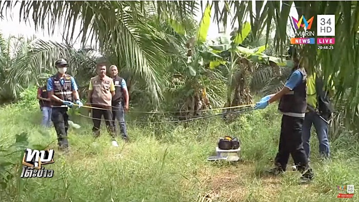 โจรขโมยมะนาว