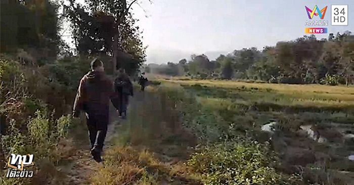 อาชญากรรม