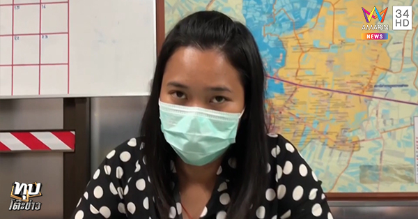 ฆ่าฝังดิน