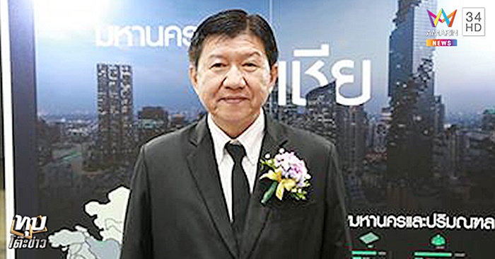 หาดไม้ขาว