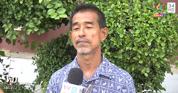 ฆ่าฝังดิน