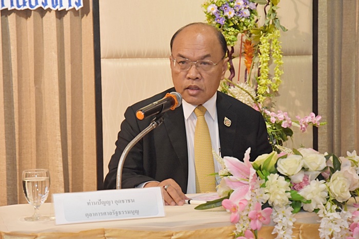 พรรคไทยรักษาชาติ