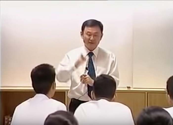 คลิปทักษิณ - ธนาธร