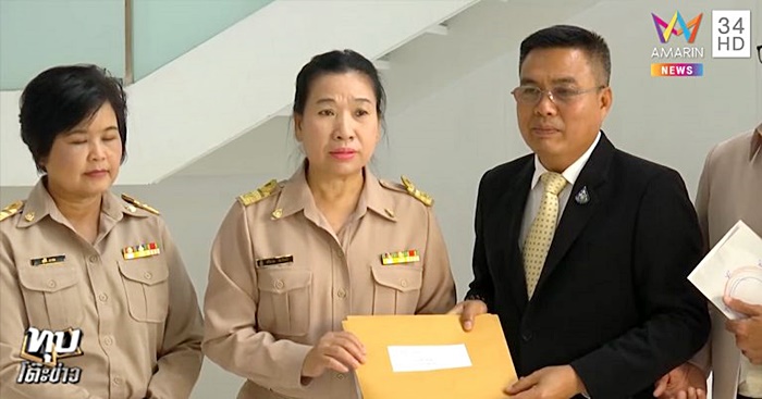 เพลง นะโม