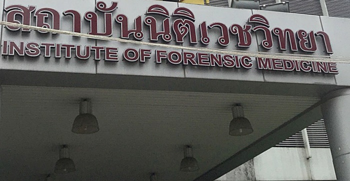 น้องชายแดน