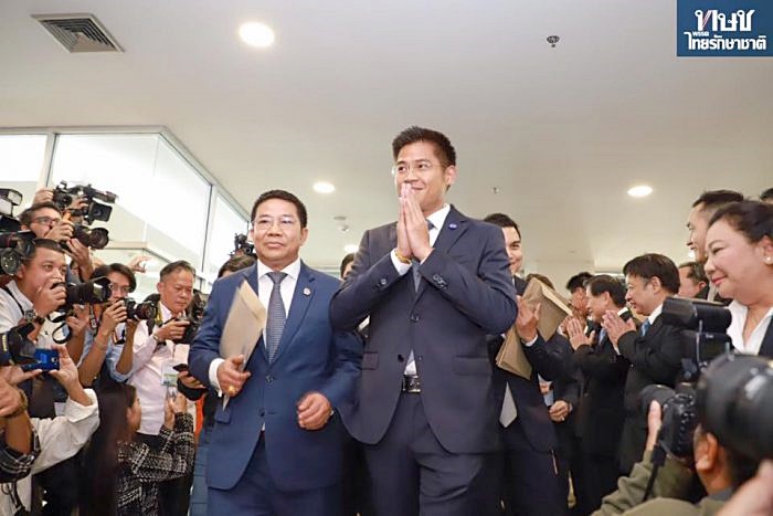 พรรคไทยรักษาชาติ