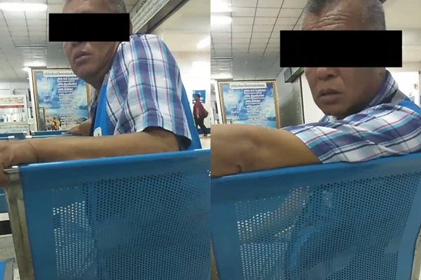 แฉคลิปวินโรคจิต  