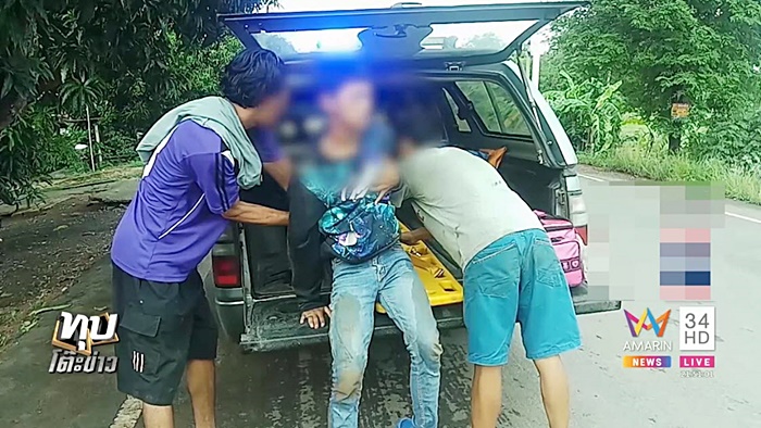 มั่วสุม