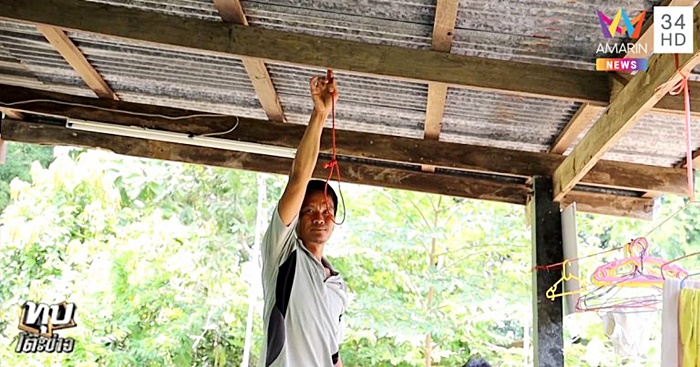 แขวนคอลูกประชดเมีย