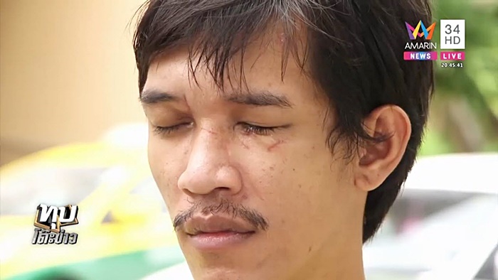 วัยรุ่นทำร้ายคน
