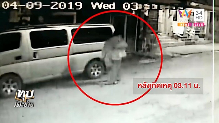 ฆ่าเปลือย