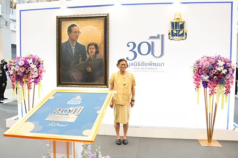 สมเด็จพระกนิษฐาธิราชเจ้า กรมสมเด็จพระเทพรัตนราชสุดาฯ สยามบรมราชกุมารี