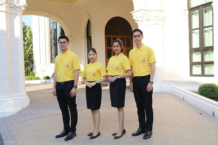 สวมเสื้อเหลือง