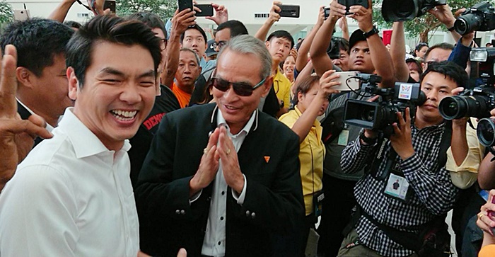 ปิยบุตร แสงกนกกุล