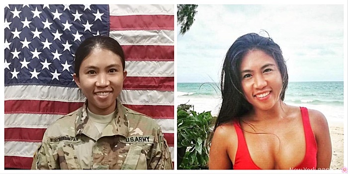 สุพิชฌา วิริยะสกุลพันธุ์