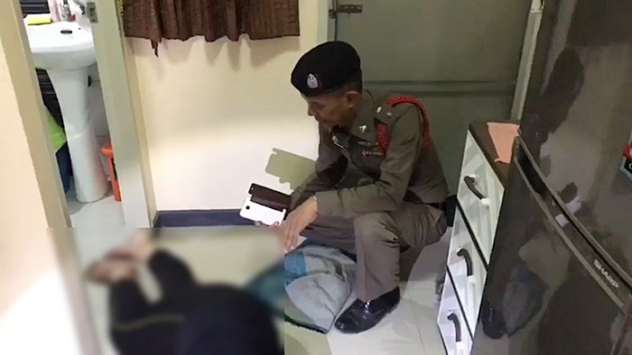 ยาผีบอก