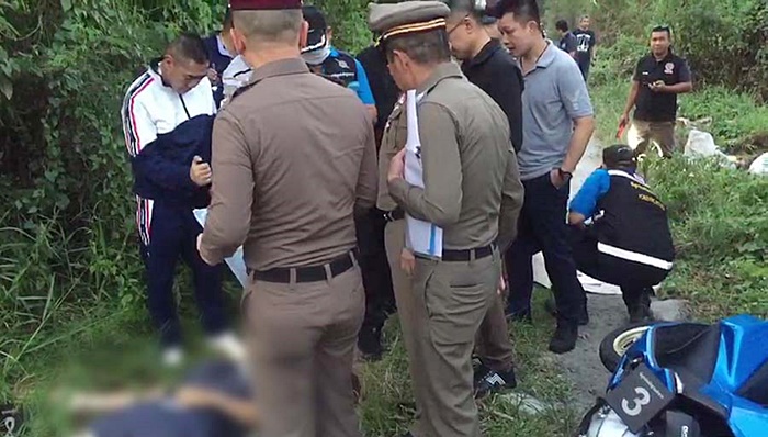 ปล้นรถขนเงิน