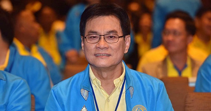 ประชาธิปัตย์ 