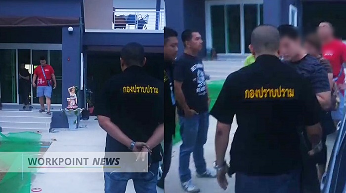 น้องชายแดน