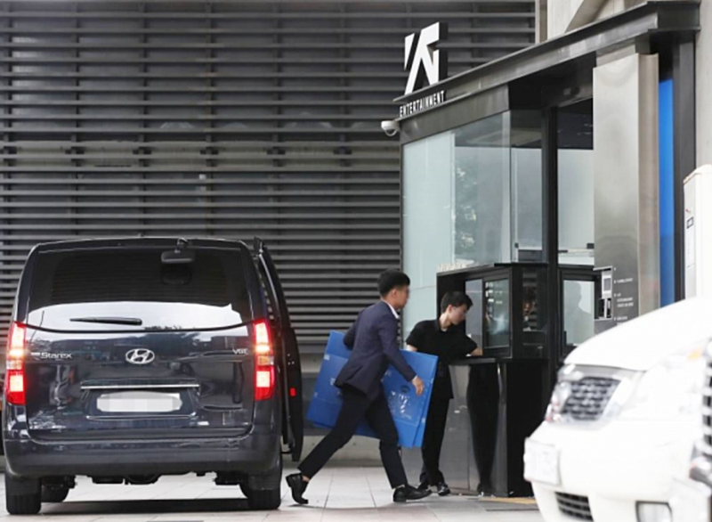 ค่าย YG Entertainment 