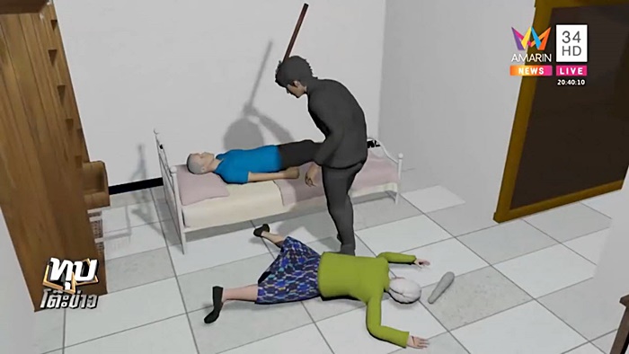 โจรทุบหัวยายตาย