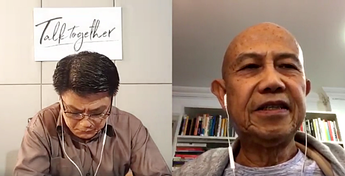 คลิปทักษิณ - ธนาธร