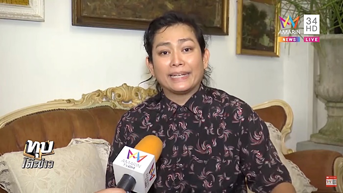 อุ๊ หฤทัย