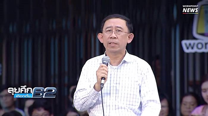 มิ่งขวัญ