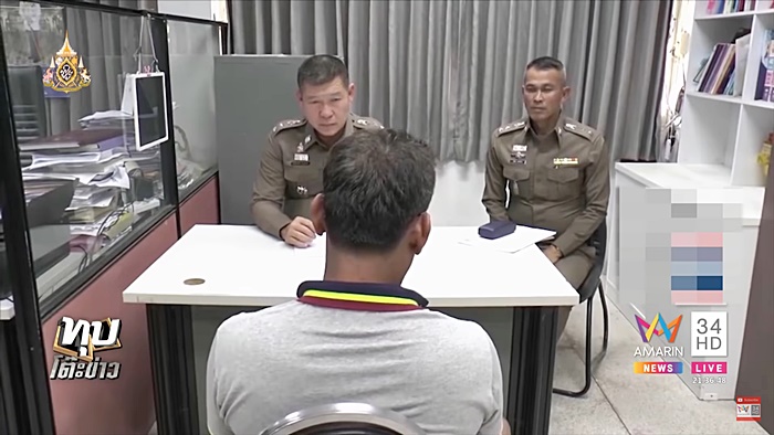 ล่วงละเมิดทางเพศ 