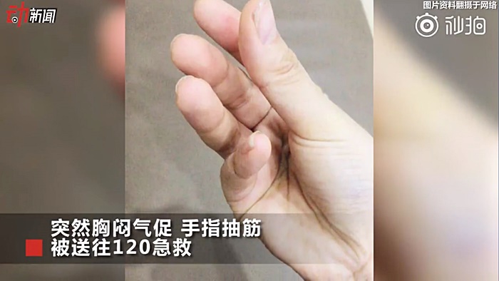 ดู Avengers: Endgame