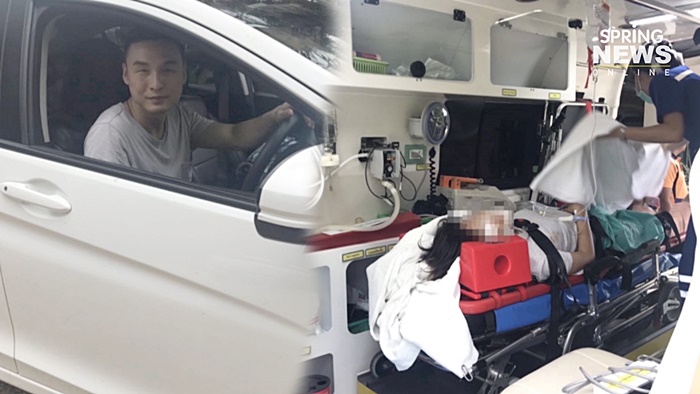   แท้จริงถูกแฟนผลักตกผาแต้ม