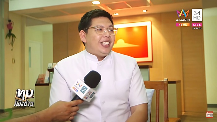 วัดพระธรรมกาย 