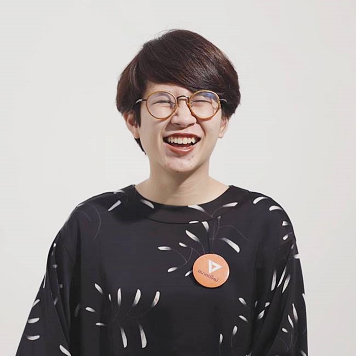 ดราม่าอนาคตใหม่