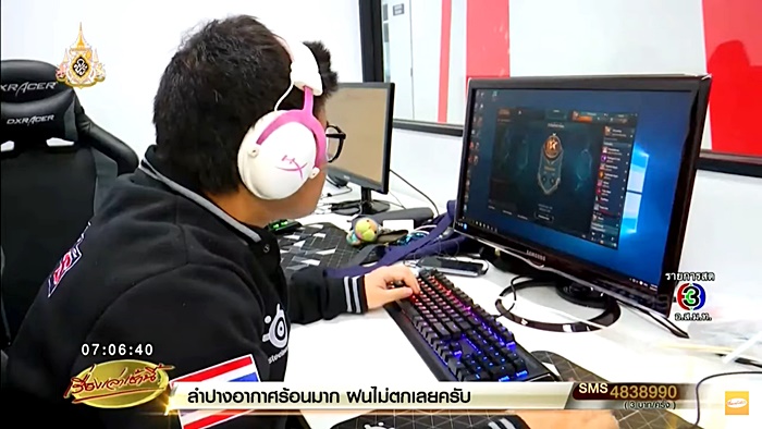 เล็งเก็บภาษี เกมออนไลน์ เพลง หนัง
