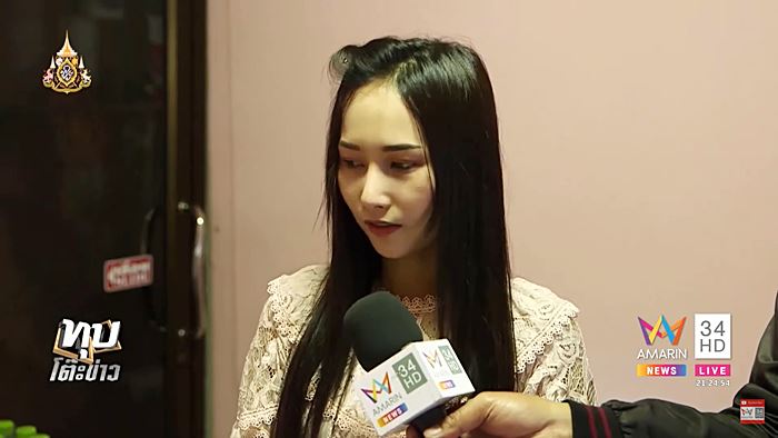 จุก หนุ่มพิการ