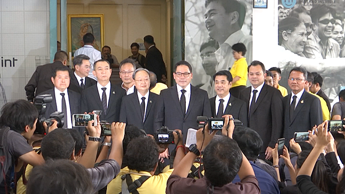 พลังประชารัฐ