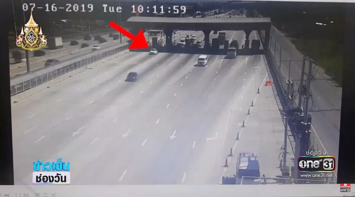  BMW ชนแล้วหนี