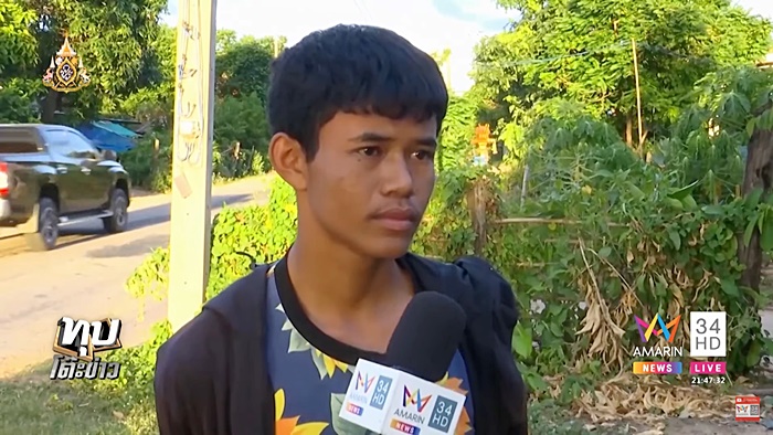  เจ้าสาวหนีงานแต่ง 